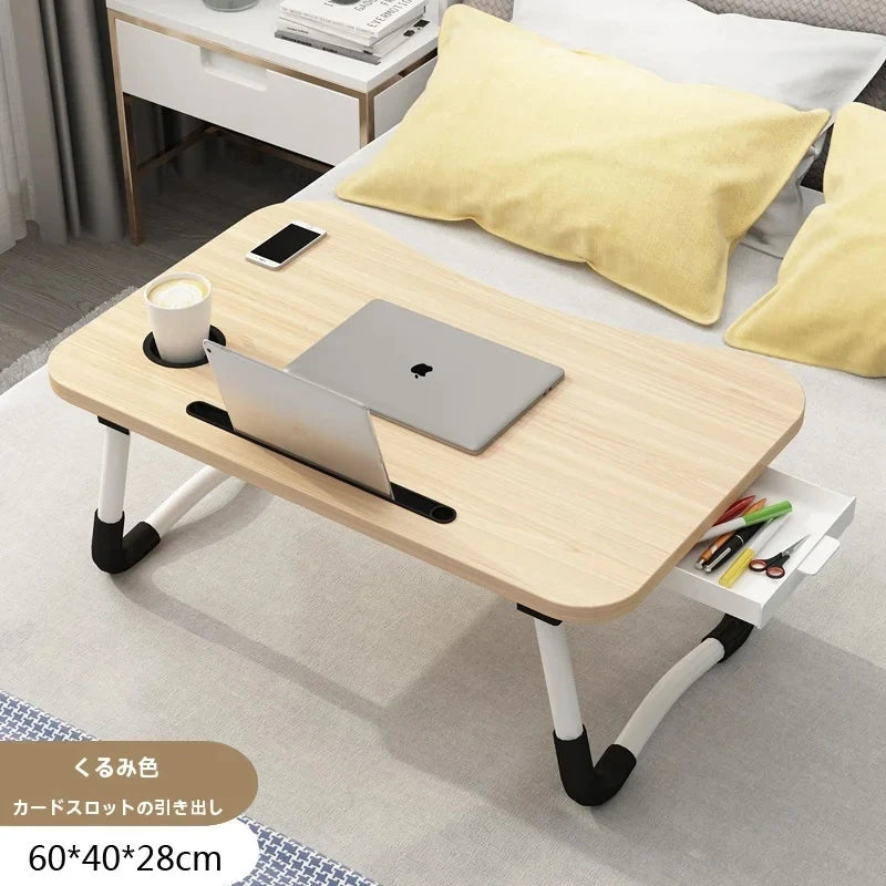 Table pliante multifonction pour ordinateur portable, lit ou canapé – support de lecture, d’écriture ou plateau de petit-déjeuner portable